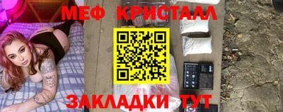 метадон Чебоксары