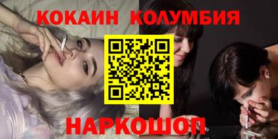 дистиллят марихуана Чапаевск