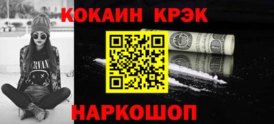 альфа пвп VHQ Чебаркуль