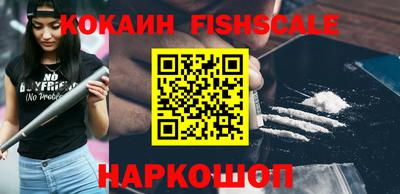 метадон Чебоксары