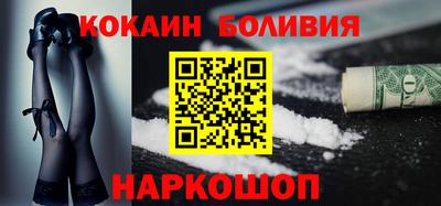альфа пвп VHQ Чебаркуль