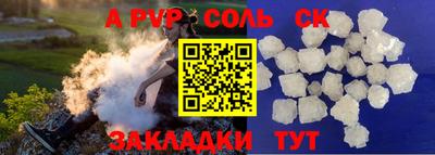 метадон Чебоксары