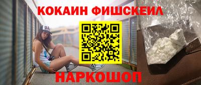 метадон Чебоксары