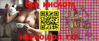 метадон Чебоксары