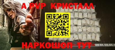 метадон Чебоксары