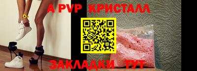 дистиллят марихуана Чапаевск