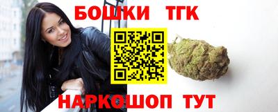 дистиллят марихуана Чапаевск