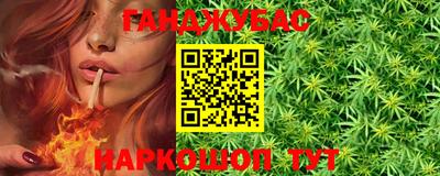 альфа пвп VHQ Чебаркуль