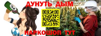 метадон Чебоксары