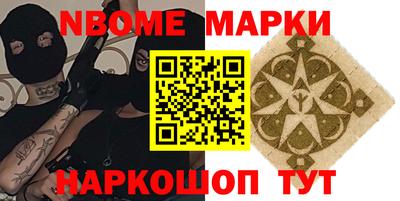 альфа пвп VHQ Чебаркуль