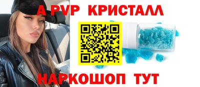 дистиллят марихуана Чапаевск