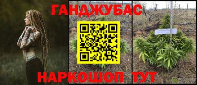 метадон Чебоксары