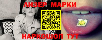метадон Чебоксары