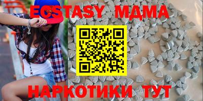 дистиллят марихуана Чапаевск