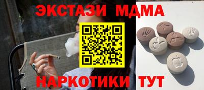 метадон Чебоксары
