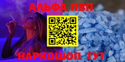 метадон Чебоксары