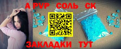 метадон Чебоксары