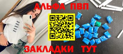 метадон Чебоксары