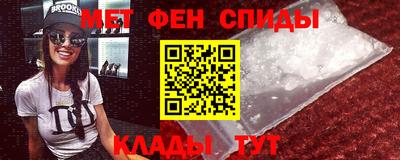 дистиллят марихуана Чапаевск