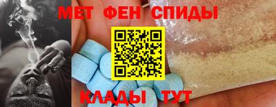 дистиллят марихуана Чапаевск