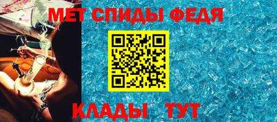 метадон Чебоксары