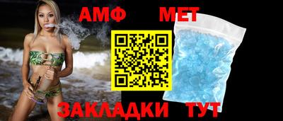 метадон Чебоксары