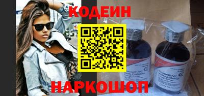 метадон Чебоксары