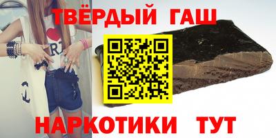 метадон Чебоксары