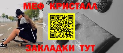 метадон Чебоксары