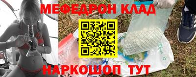 дистиллят марихуана Чапаевск