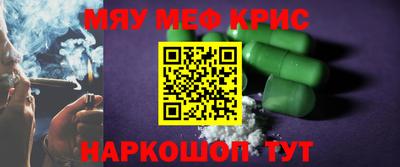 дистиллят марихуана Чапаевск